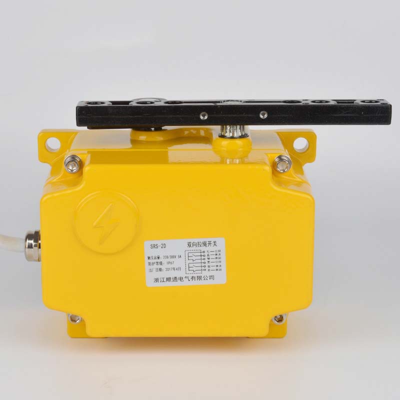 SRS-2D方形双向拉绳开关 SPS-2-FM皮带机安全输送装置拉绳