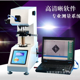 其他试验机;耐磨试验机;老化箱