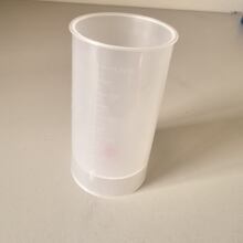 带孔塑料杯简易雨量器空气占据空间降雨量测试含胶帽