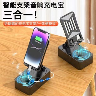 �֙C֧���{����푳�늌�����һ�๦���k���������֧�ܱ�y�ۯB