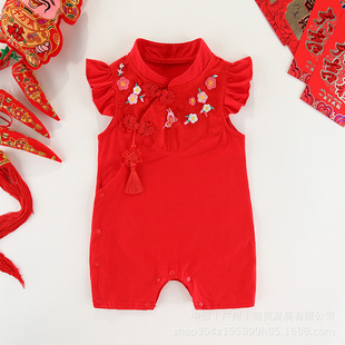 �냺���b�·�����������Ů�����B�w�M�°������һ�ܚq�Y���ļ�