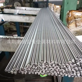 铜合金;铝合金;铝及铝合金材