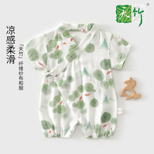 �냺�ı����·��B�w�¶������w�S�����냺���{������a��·���