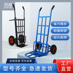 Tiger Cart Double Wheel Two-Wheel Manufacturer Direct Supply Thickened Heavy-Duty Construction Site Agricultural Warehouse Cargo Handcart Transport Vehicle