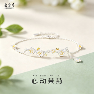 925���y�Ą��������Ů�p���������|�������K�ִ�ins��Ϧ���Y��
