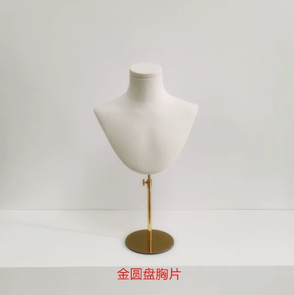 Off-white thick hemp gold round base