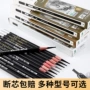 马利初学者绘画2h6b8b14b铅笔