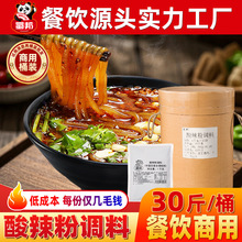 ���u�������{��15kgͰ�b���õ����u�ؑc�������׾�С���{�ϰ����l