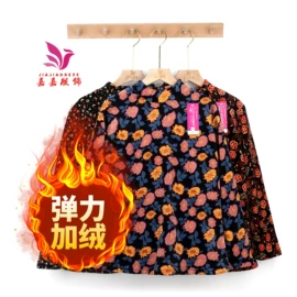 女式衬衫;中老年休闲套装;中老年外套