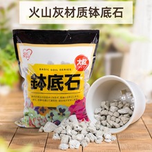 ����˼�pʯ�w����ʯ����ʯ�mʯ�����m�����|��ʯˮ��V��͸��