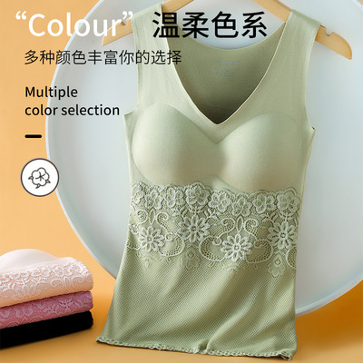 德绒无痕保暖背心女加绒加厚带胸垫免穿文胸女打底保暖内衣冬季