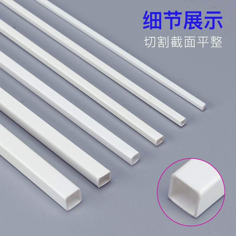 ABS hueco tubo cuadrado DIY hecho a mano edificio mesa de arena modelo material