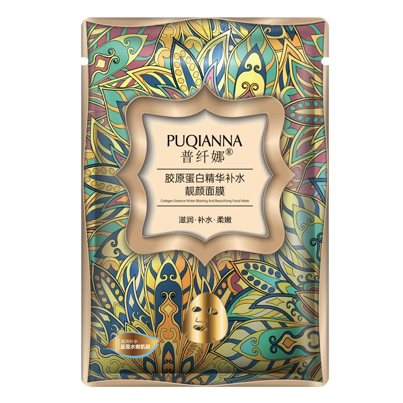 Пользовательская Collagen, увлажняющая эссенция, маска для лица, 10 штук