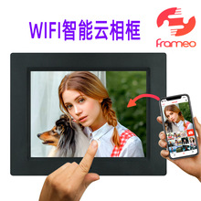 羳u8.7WIFI|a֙Ch