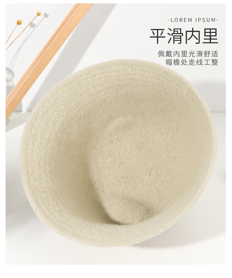 前大后小羊毛拼色盆帽详情_09.jpg