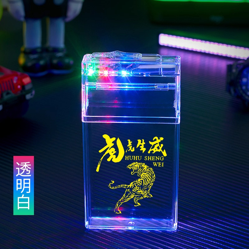 透明タバコボックスライターオールインワンボックス厚手防水タバコボックス 20 パックタバコボックスメンズポータブル充電式シガーライター|undefined