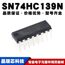 SN74HC139N ߉݋оƬIC DIP-16 ֱ�� ȫ�¬F؛