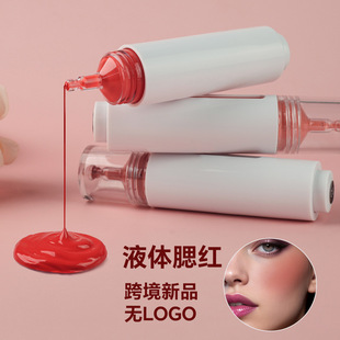 �羳4ɫ�Ͳ����ʽҺ�w���t���������֬�ologo�ʊy�ɶ��ƃ���