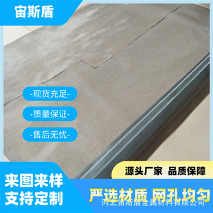 �l���u�z�W 0.1mm�z�� 30 40 60 80Ŀ�u�W �͸ߜ��������u�W