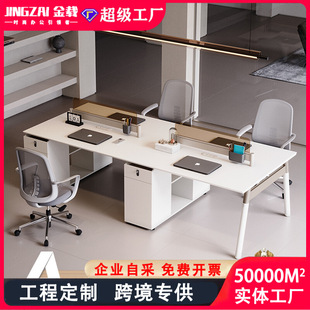 �h���T�k�����T��λ������λ�p���挦�濨��4/6��8�O����ɫ�p��