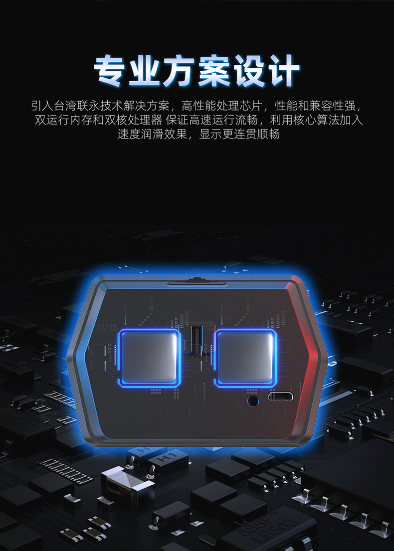 Car Universal Hud Head-Up Display Beidou Gps Car Speed Measuring Instrument High-Definition Head-Up Display Simple Model G20
