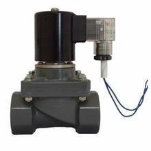 中隆鼎控供应DN40CPVC氯化聚氯乙烯电磁阀 ZCF法兰耐酸碱电磁阀