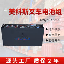 ˹FBR13/15/18/20ǰʽ늄Ӳ܇ƿ6PZB48V390AHU늳