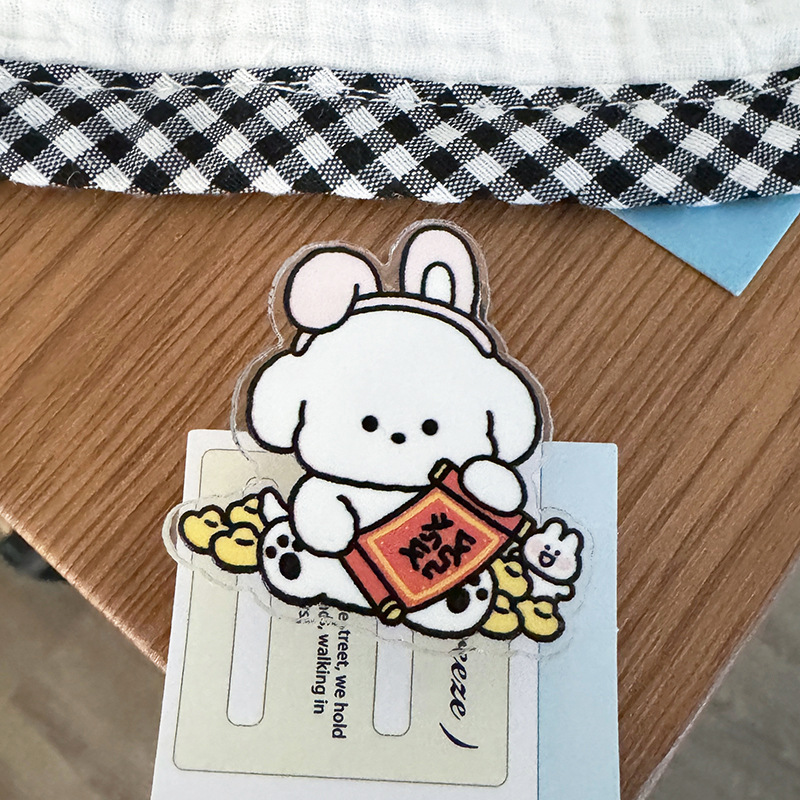 A178 리치 강아지