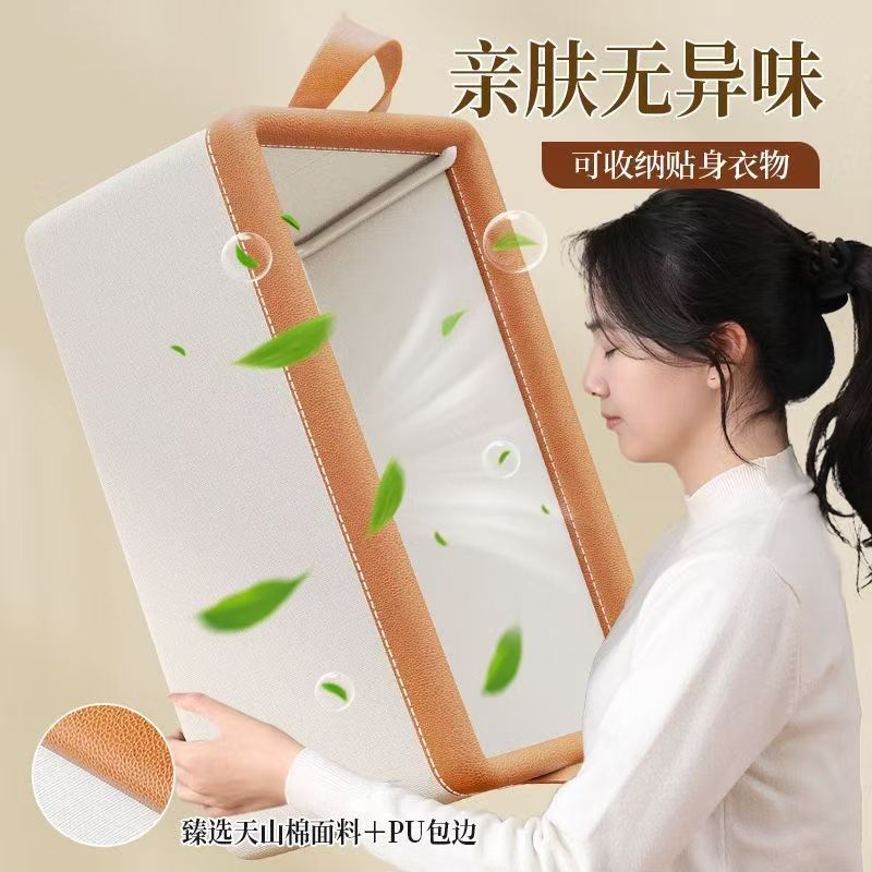 加厚棉麻衣服收纳盒布艺特大号衣物整理盒宿舍衣柜分层裤子收纳筐|undefined