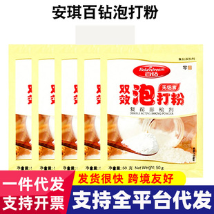 ���� �決�����ßo�X�������z�^��������������pЧ�ݴ��50g*1��