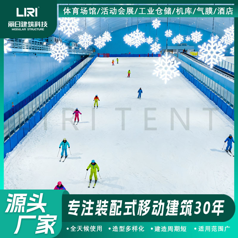 �������ڻ�ѩ����Ĥ�����������������»��������ͳ���Ĥ��