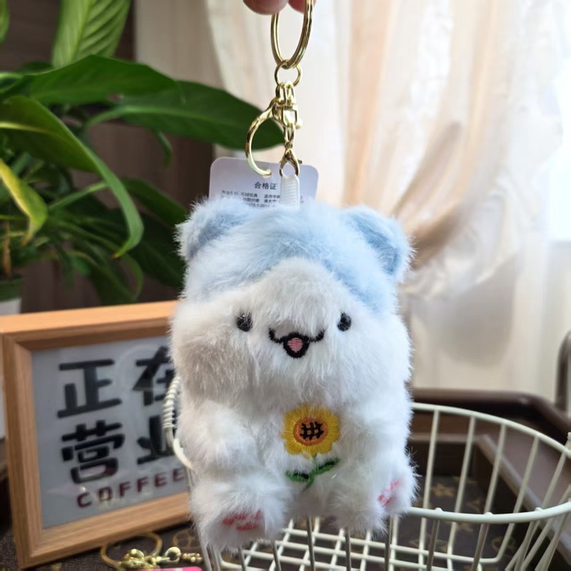 夺魁喝彩声仓鼠毛绒钥匙扣学生中高考夺魁祝福书包挂件小礼品批发|undefined