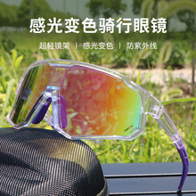 �����\������܇�T�����R�й�׃ɫ��ҹ���÷��o̫�ī�Rsunglasses