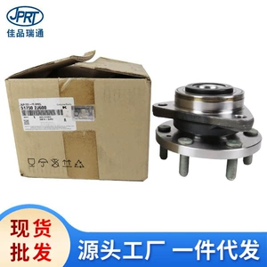 Hyundai Kia ön ox başlığı podşipniki 51750-2J600 51750-m6000 51750-4d000