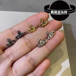 min���߼������荸����������y���̫�����ʯ�Ƕ�Ʒ���