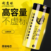 18650/26650�늳س�늴�����3.7v���o�及�����Ͳ�f�ܳ�ֱ�侀