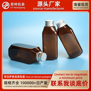 �F؛230ml�y�X�wƿPET����������Һƿˬ�wˮ���b���л��yƷ