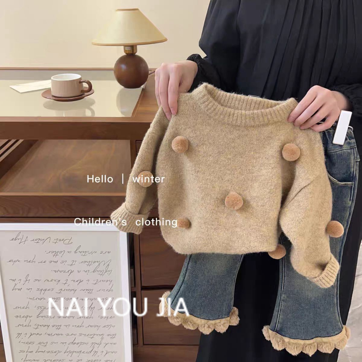 크림 가을과 겨울 스웨터 새로운 서양식 한국 두꺼운 니트 스웨터 가을과 겨울 스웨터 청바지 세트 트렌디