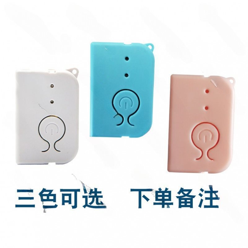 点滴输液报警器液体输液打点滴换水挂盐水陪护儿童厂家成人