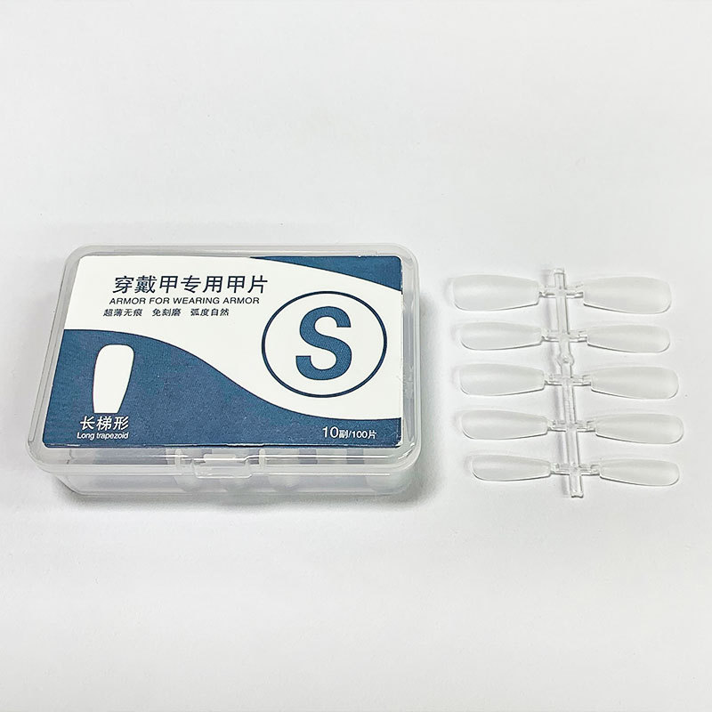 Manual nail nail plate for wearing nail plate ultra-thin acrylic frosted nail plate manufacturers directly supply large quantities