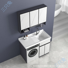 �Ӻ��C�X���I�̨ϴ�Cһ�w�����ϴ��̨���°�ϴ����M�ϰ�H