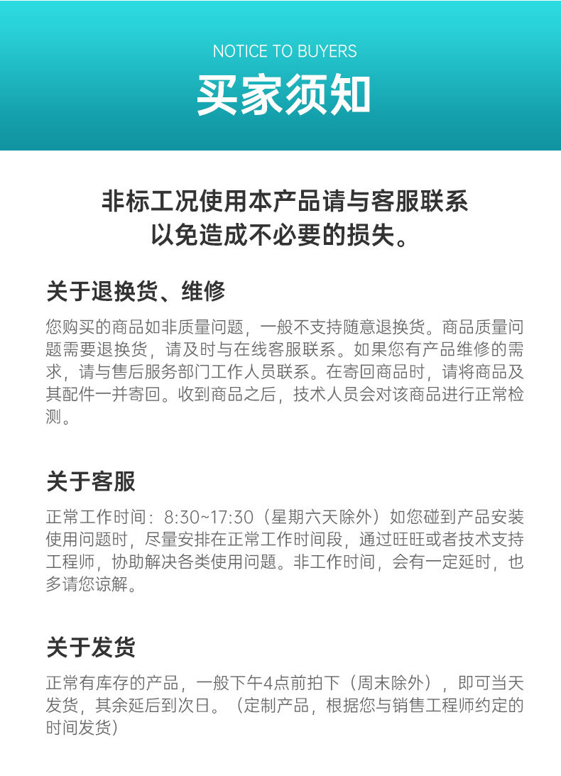 a234de335d5ec572aaa0c604bc32e2