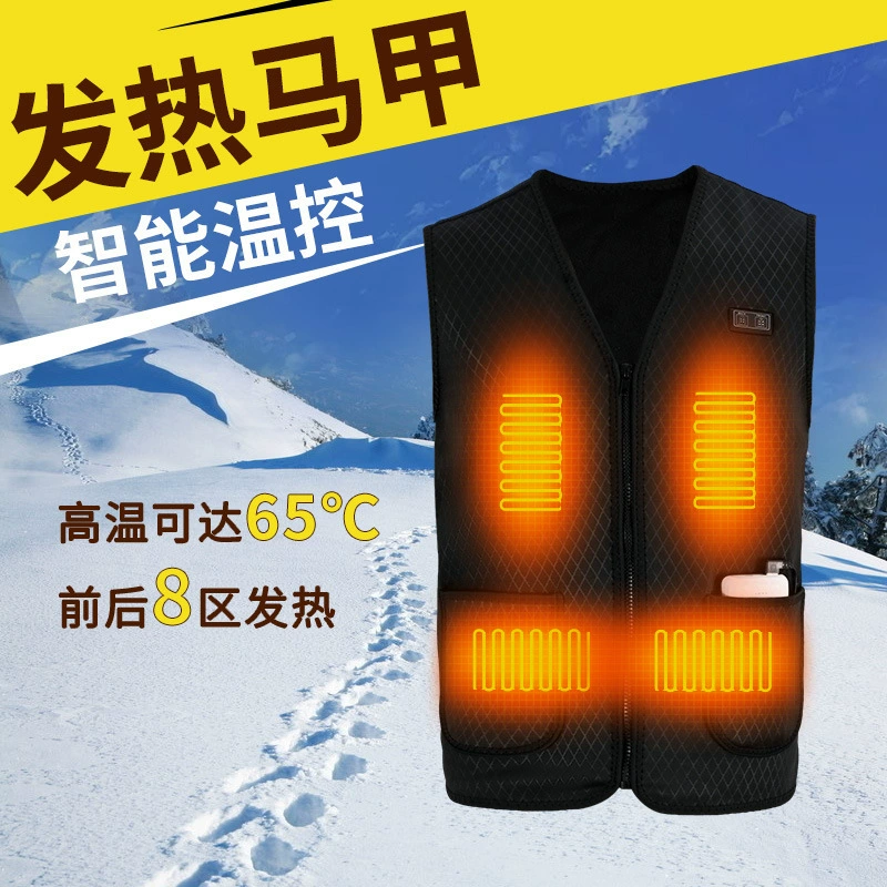 Новый трансграничный нагревательный жилет с магнитной терапией, интеллектуальный электрический нагревательный жилет, термомагнитный терапевтический нагревательный костюм с постоянной температурой