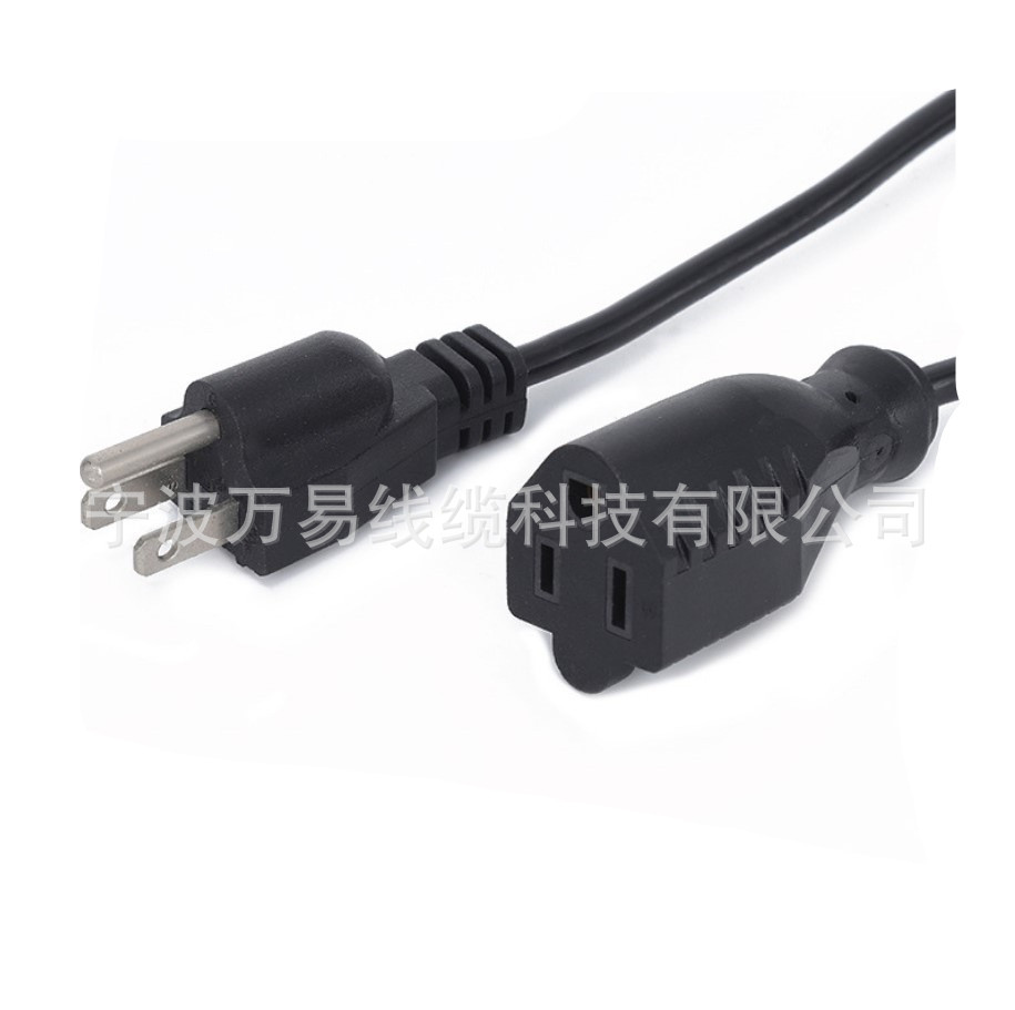 美式插头电源线美规延长线连接器美标尾插三插对插一圆两竖插座