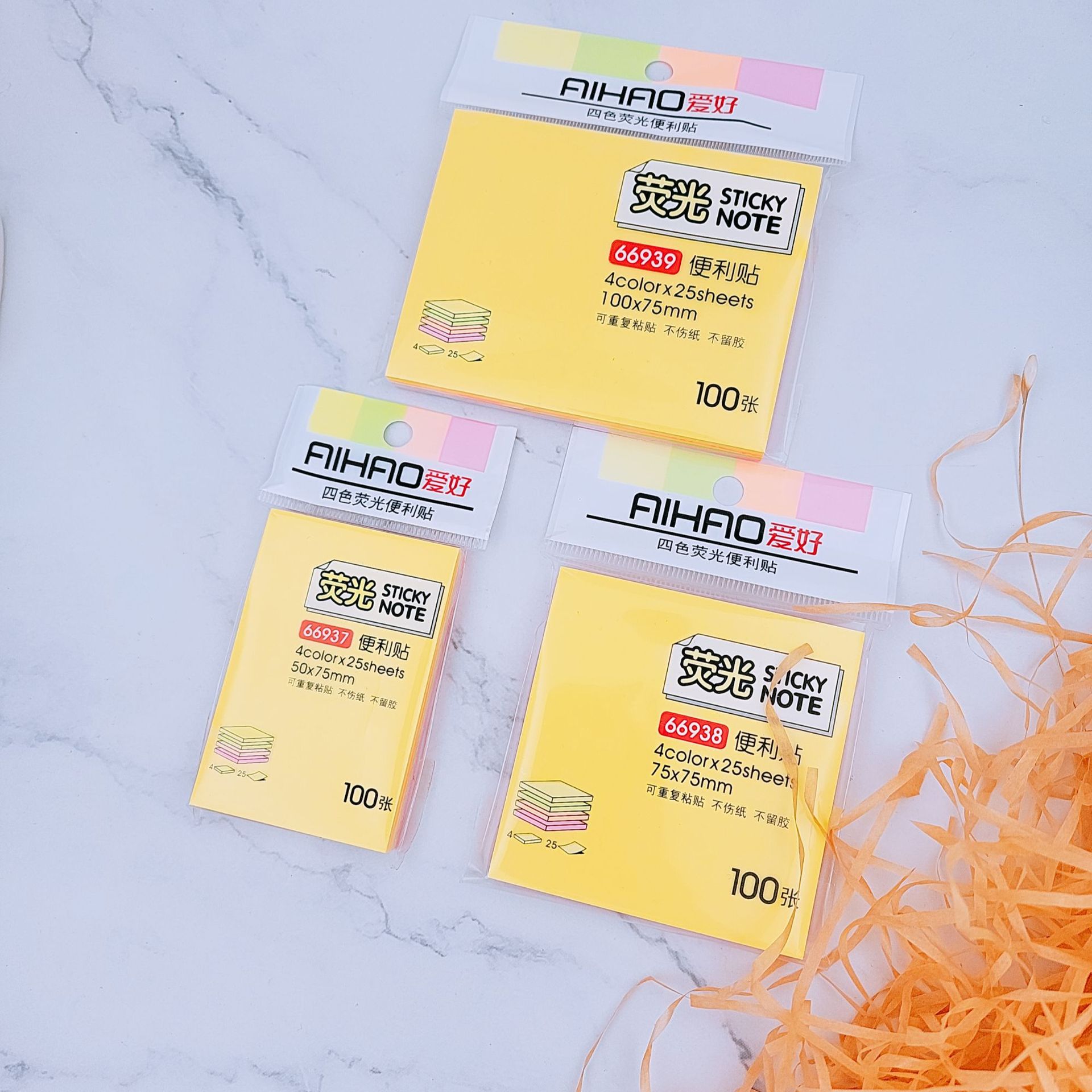 B612Kaji_20210325_141007_784