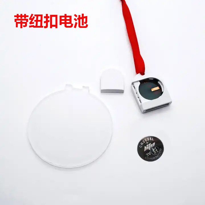 빈 LED 조명 (버튼 배터리 포함)