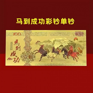 2026�R��½𲭼o���n�R�q�_�\�Y����ؔ��Ԫ�n�_�T�t���ֶYƷ���l