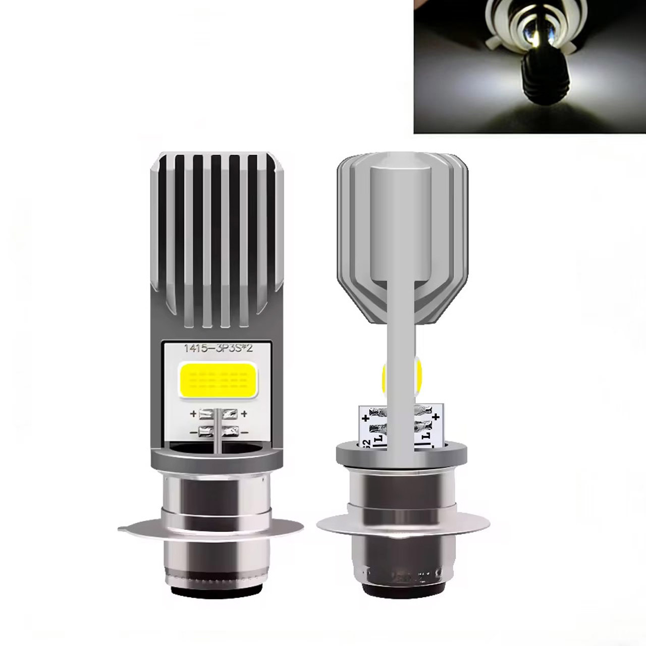 Heyword Cross-Border Dropshipping Motorcycle Led Headlight White Light Single Claw Super Bright Front Light Factory Direct Sales Wholesale