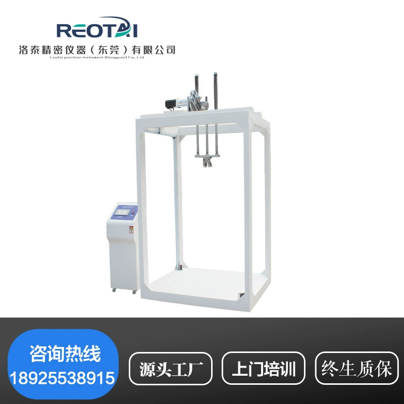 Машина испытания удара сумки машины испытания удара вибрации багажа машины испытания удара кожаного случая осциллируя
