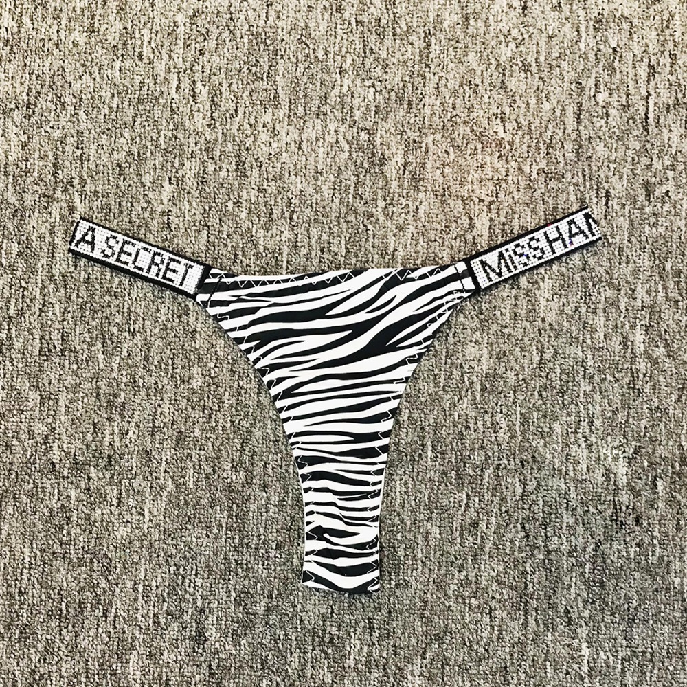 얼룩말 속옷